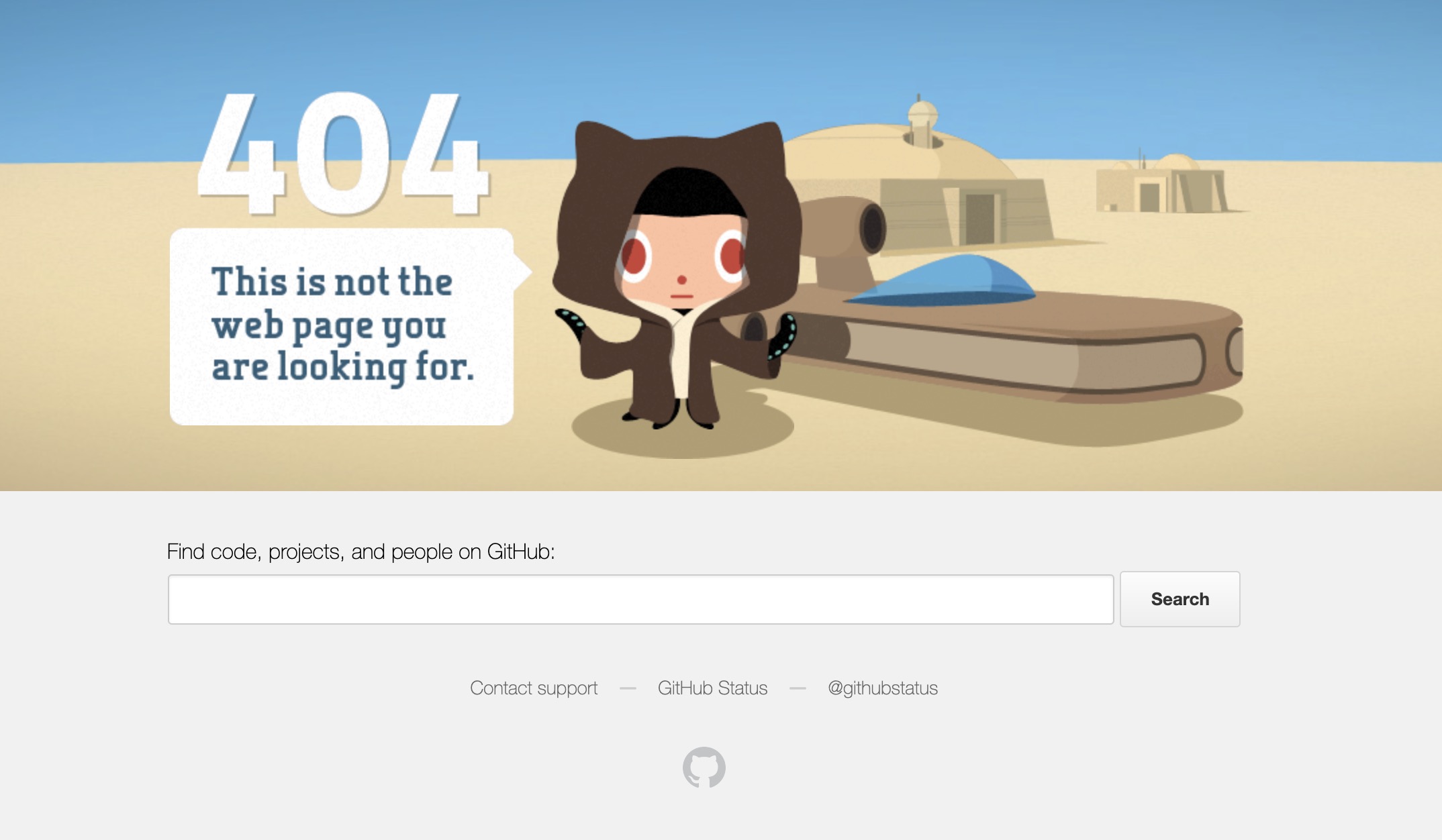 A friendly 404 by GitHub and a search bar